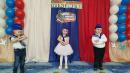 Утренник посвящённый Дню защитника Отечества