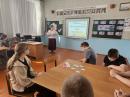 Международный день грамотности