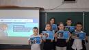 Урок безопасности «Фейки, манипуляции и доверие: как не стать жертвой дезинформации?